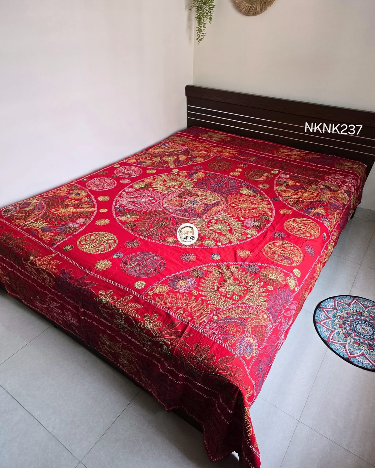 Jamalpuri Nokshikatha - NKNK237