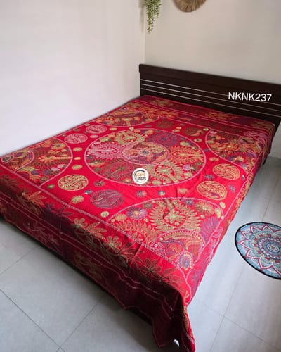 Jamalpuri Nokshikatha - NKNK237_img_0