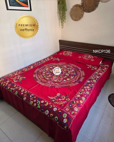 Premium Nokshichador - NKCP136_img_0