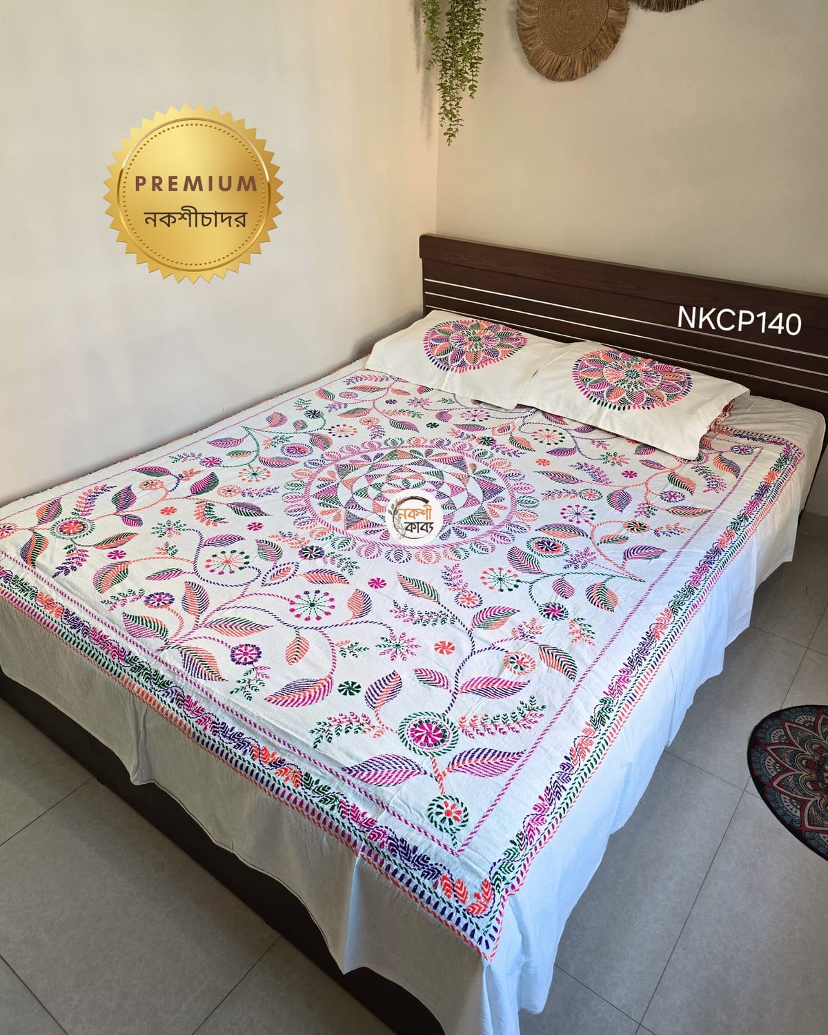 Premium Nokshichador - NKCP140