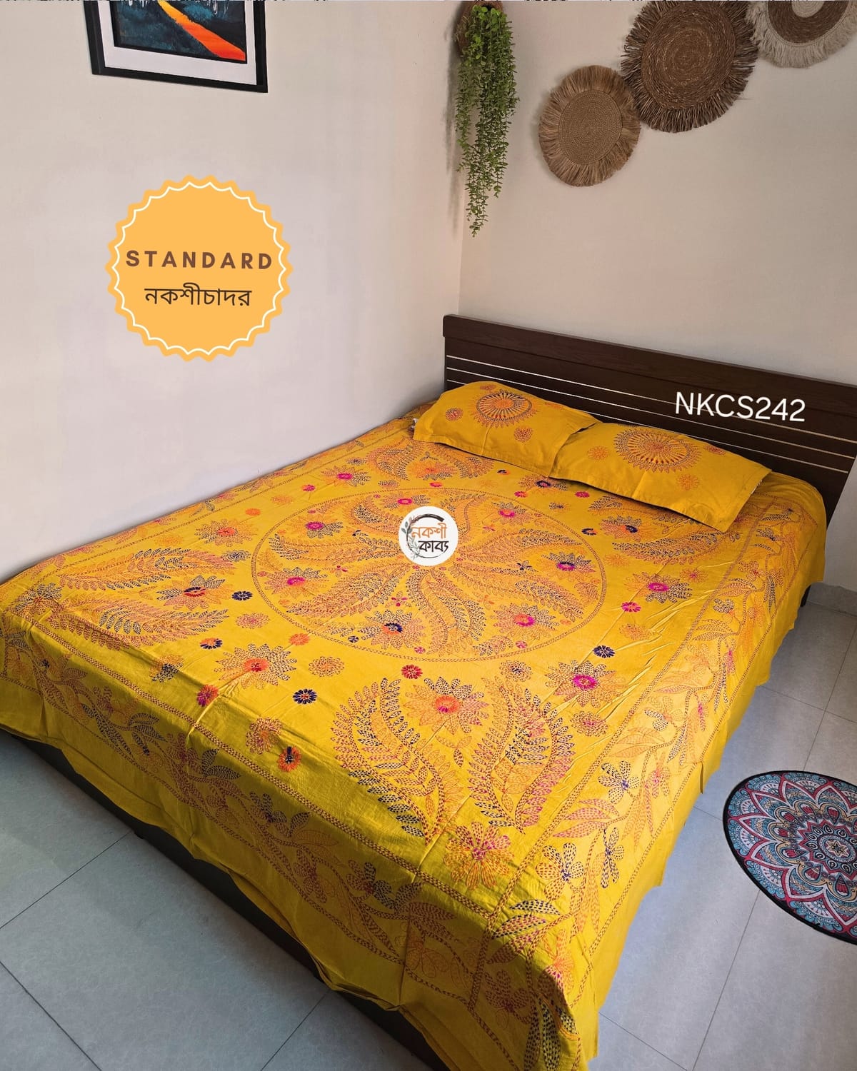 Standard Nokshichador - NKCS242