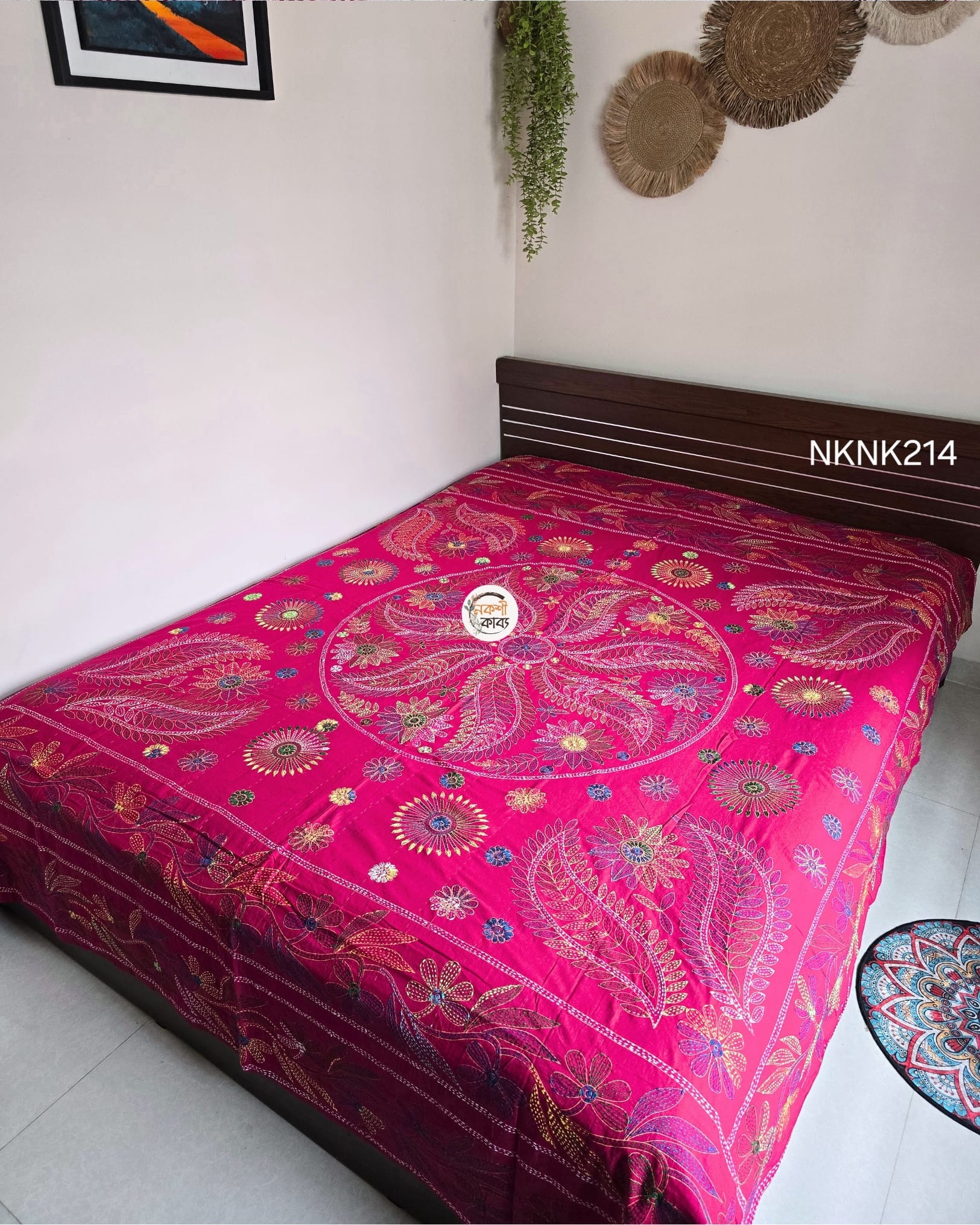 Jamalpuri Nokshikatha - NKNK214