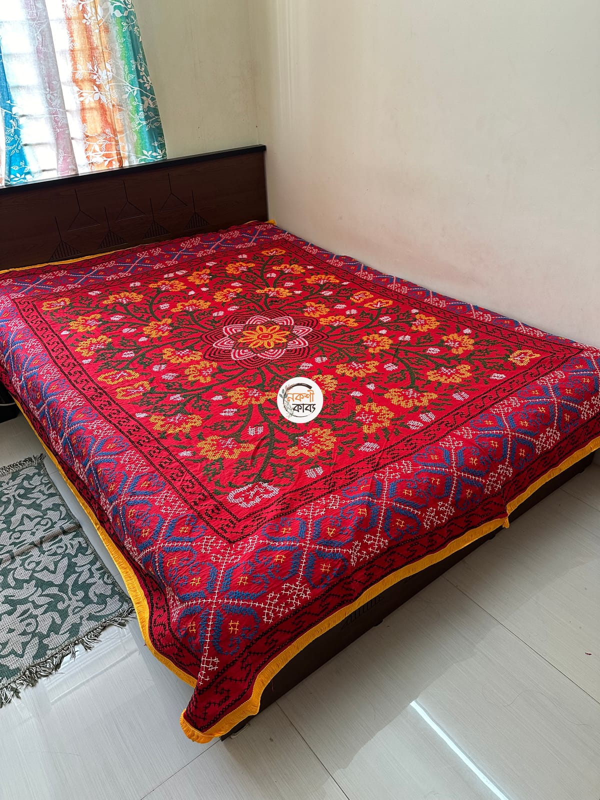 Baganbilash Nokshikatha