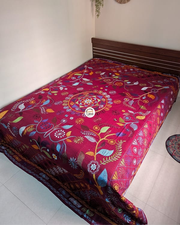Premium Aarong Nokshikatha - Maroon